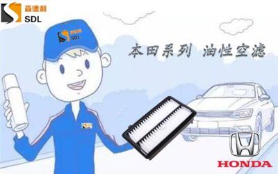 本田空滤（17220-5M1-H00）