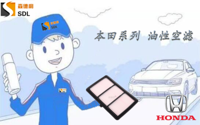 本田空滤（17220-5BV-H00）