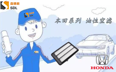 本田空滤（17220-5WA-H00）