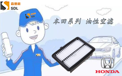 本田空滤（17220-5R0-008）