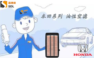 本田空滤（17220-5AA-A00）